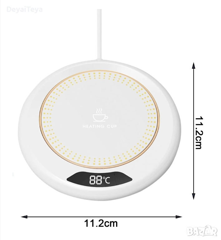 Нагревател за чаши, снимка 1