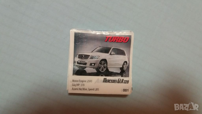 Картинки от дъвки Turbo, снимка 1