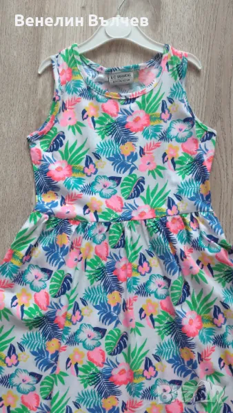 Нова детска рокля размер 122, снимка 1