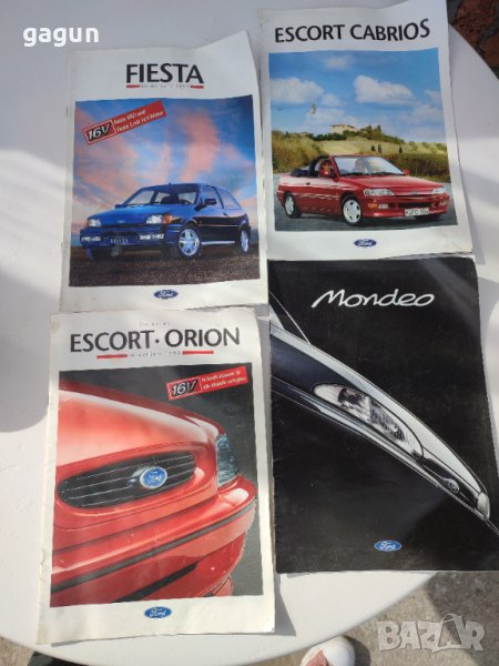 Каталози Форд -Ford Escort, Fiesta ,Mondeo, снимка 1