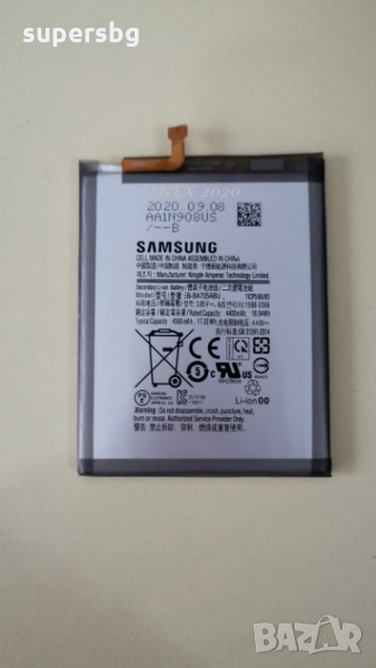 Нова Батерия за Samsung A70 A705F EB-BA705ABE Оригинал, снимка 1