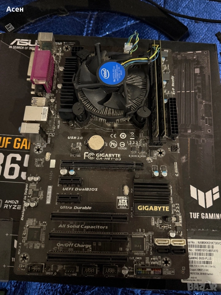 Дънна GIGABYTE H81-D3, Socket 1150 И Процесор Intel Core i5-4690k, 3.5GHz,  6MB, 1150 И рам 16gb, снимка 1