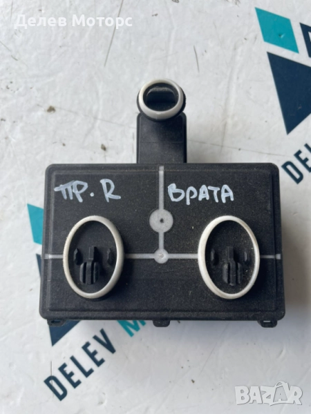 Модул за предна дясна врата 5Q4959592S от Skoda Karoq 1.5 TSI двигател DXDB, 150 кс., автоматик DSG7, снимка 1