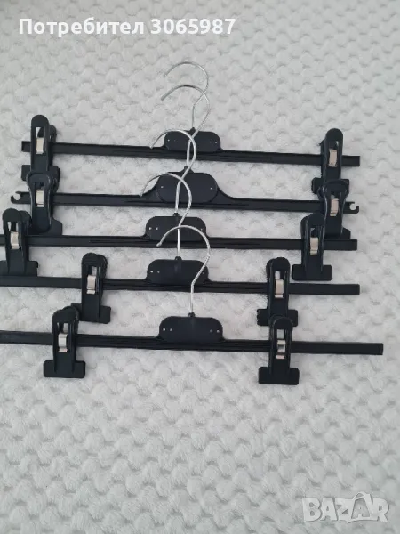 Пласмасови закачалки тип щипки за панталони бюстиета и др., снимка 1