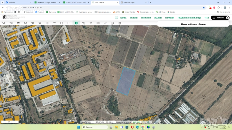 Продава земеделска земя, снимка 1