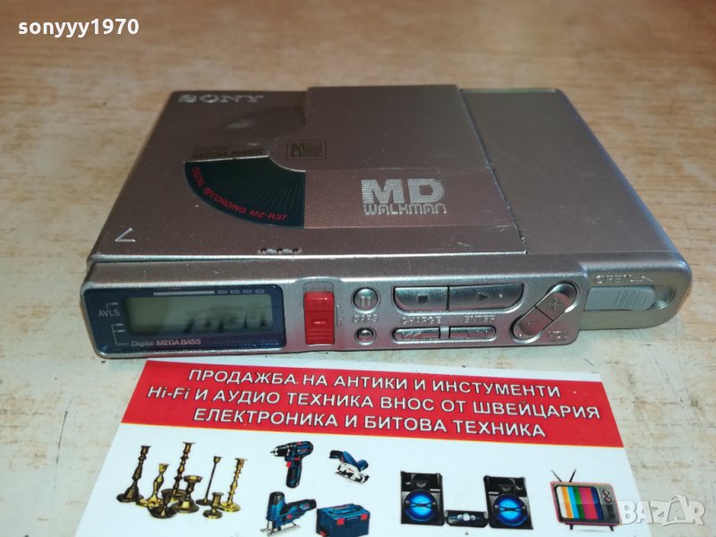 SONY MZ-R37 MINIDISC RECORDER-MADE IN JAPAN 2502221631, снимка 1