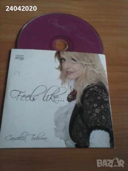 Камелия Тодорова - Feels Like…  оригинален диск, снимка 1