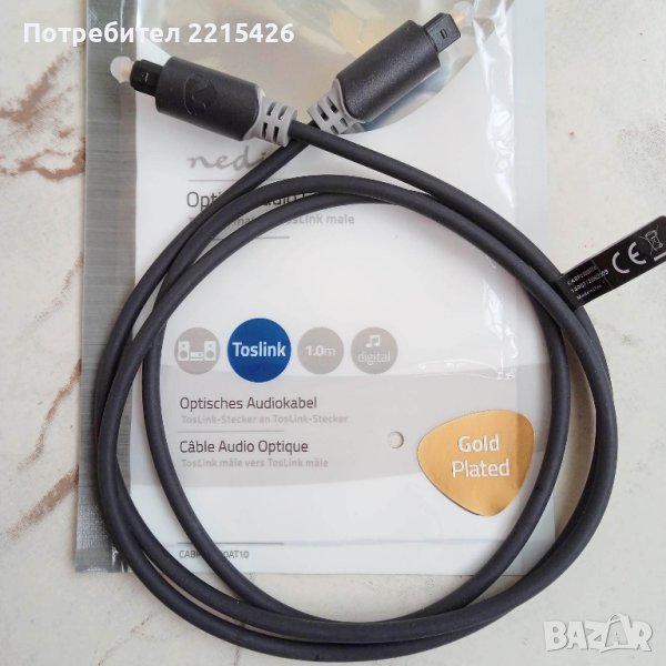 Oптичен кабел Bandridge 1м, снимка 1