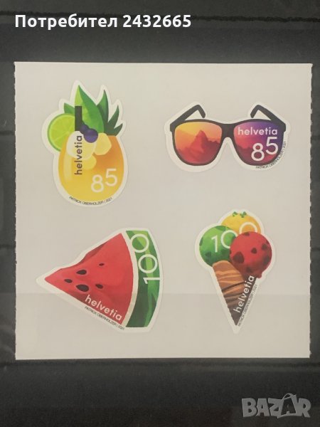 768. Швейцария 2021 = “ Природа. Лято. ",**, МNH : , снимка 1