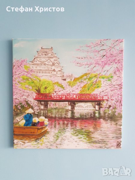 картина "Магията на Изтока", снимка 1