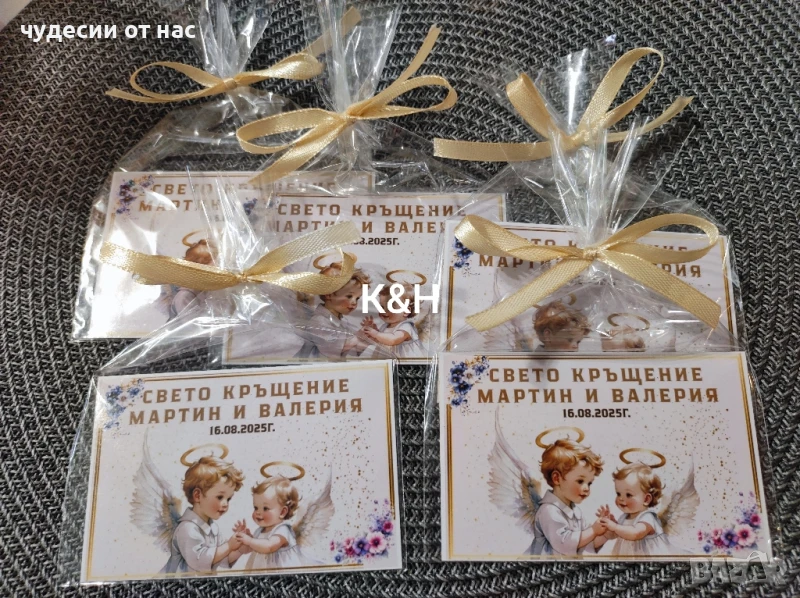 Магнити със снимка подаръци за гости за кръщене, снимка 1