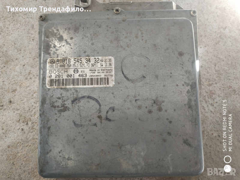 MERCEDES  W202 C250 TD ECU 0281001463 0 281 001 463 A0185453432 A 018 545 34 32 компютър мерцедес ц , снимка 1
