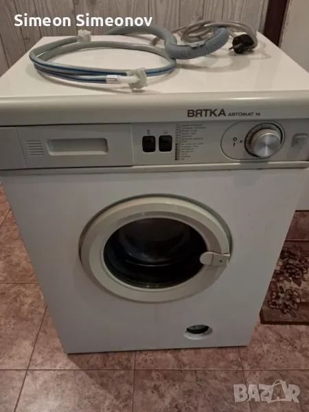 Автоматична пералня Вятка автомат 14 без сушилня, снимка 1