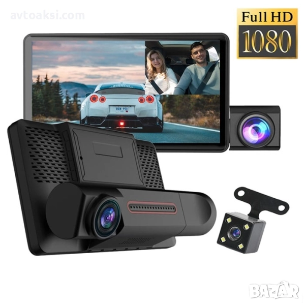 Видеорегистратор с 3 камери 4" -75096, снимка 1