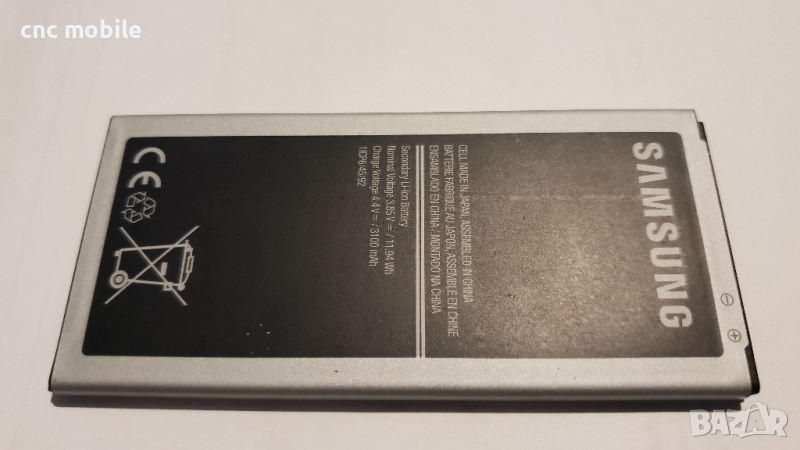 Батерия Samsung Galaxy J5 2016 - Samsung J5 2016 - Samsung SM-J510F, снимка 1