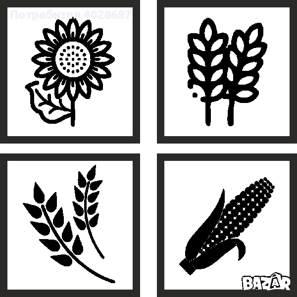 фураж за всички видове селскостопански животни,птици и сладководни риби, снимка 1