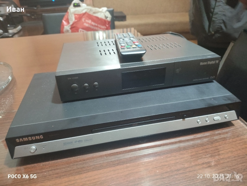 DVD и приемник за цифрова кабелна , снимка 1