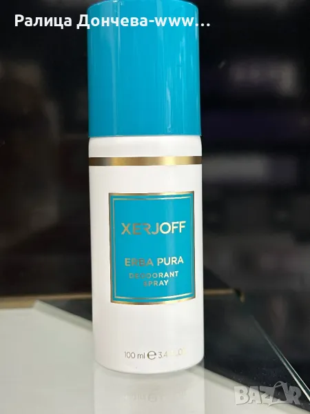 ПАРЮМ ДЕЗОДОРАНТ-XERJOFF-ERBA PURA, снимка 1