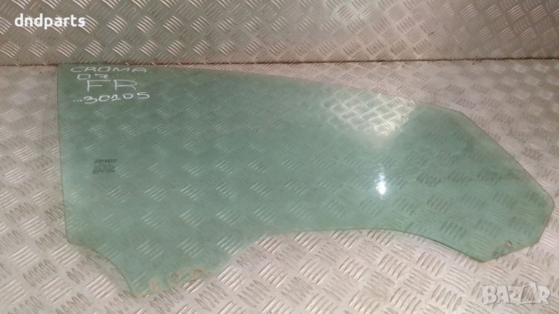 Странично стъкло Fiat Croma 2007г.(предно дясно)-	, снимка 1
