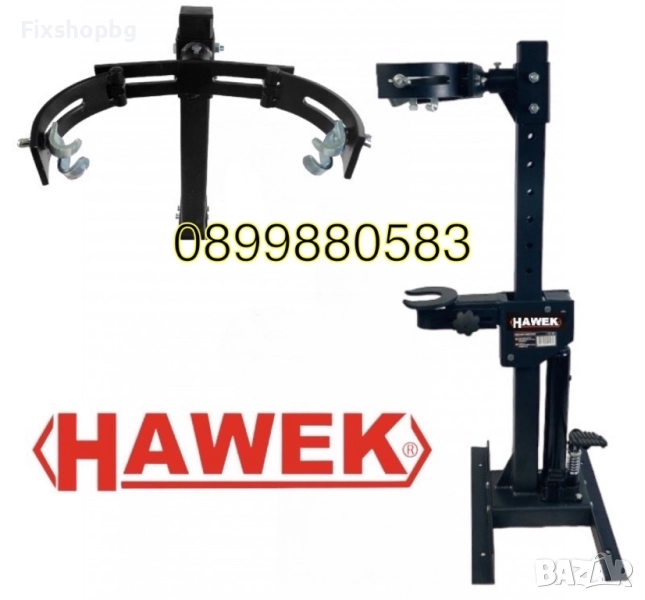 Хидравлична скоба - стойка за пружини 1т HAWEK с универсален захват, снимка 1