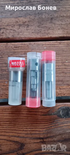  Разпръсквач за Ломбардини , снимка 1