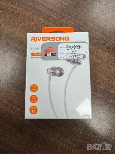  Riversong-слушалки EA276, снимка 1