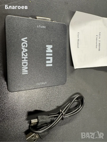 Конвектор кабел VGA to HDMI, снимка 1