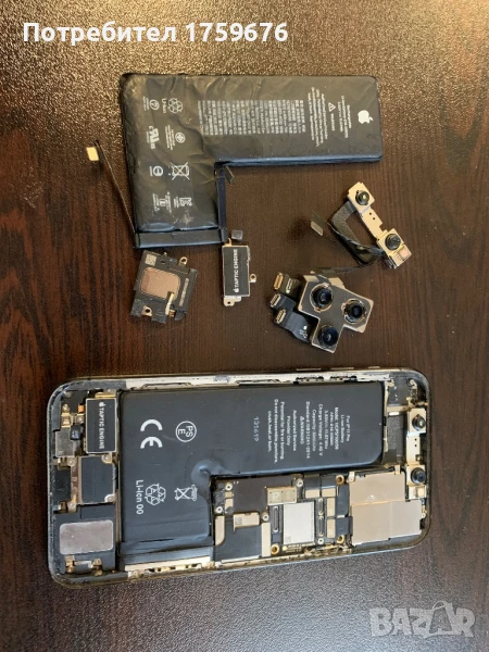 Iphone 11 pro за части, снимка 1