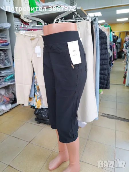 Дамски еластичен 7/8 клин-панталон, снимка 1