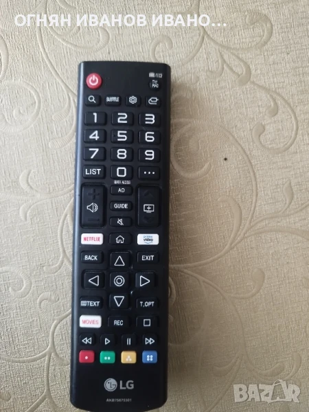LG AKB75675301 оригинално дистанционно , снимка 1