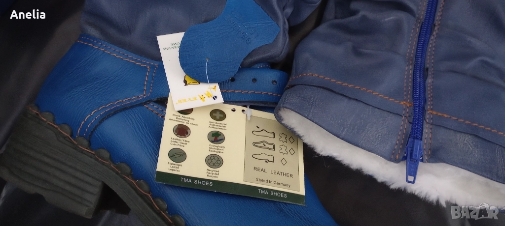 Дамски Ботуши 38 39 40  , снимка 1