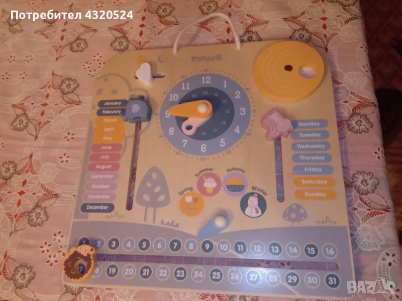 Детски календар и часовник Polar B, снимка 1