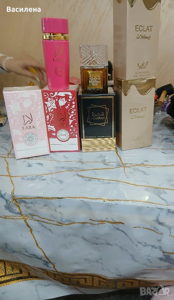 Арабски парфюми , снимка 1