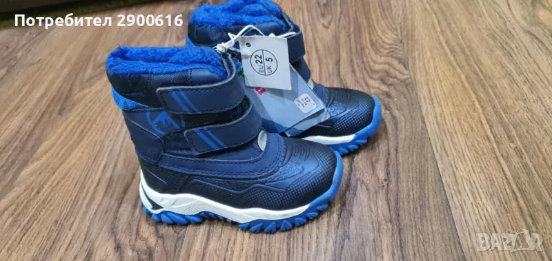 Ботуши за деца, снимка 1