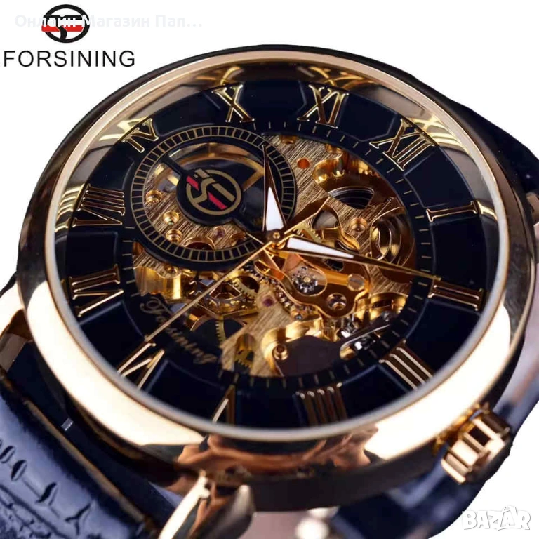 Forsining GMT838 мъжки механичен скелетон часовник, снимка 1