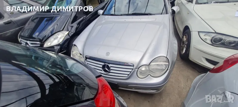 МЕРЦЕДЕС –БЕНЦ С 220 CDI 646 2004 г. – САМО НА ЧАСТИ , снимка 1