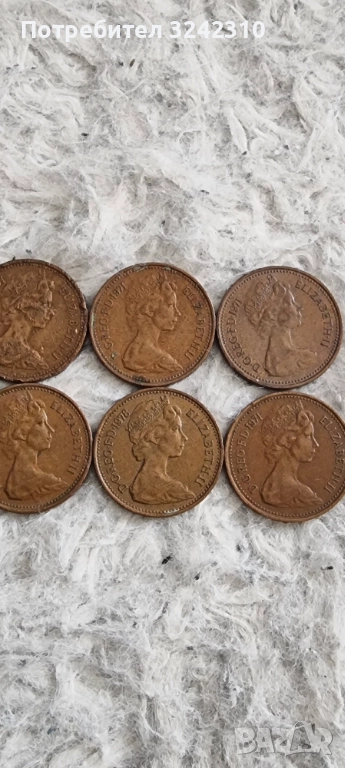 Монета от едно пени на Елизабет II, снимка 1