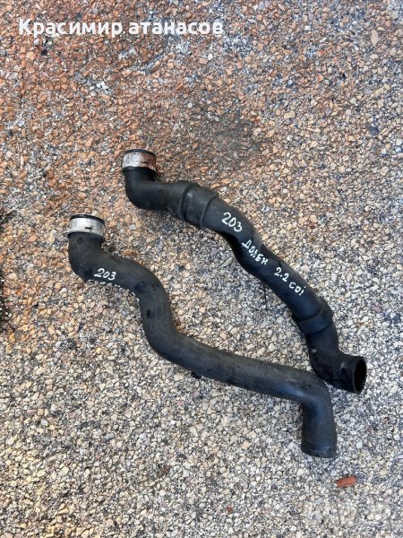 Водени маркучи за Мерцедес ц-класа w203.2.2Cdi., снимка 1
