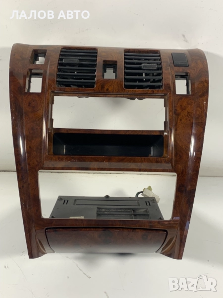 Централна конзола пепелник Hyundai Terracan Centralna konzola pepelnik Hyundai Terracan 84550-H1610, снимка 1