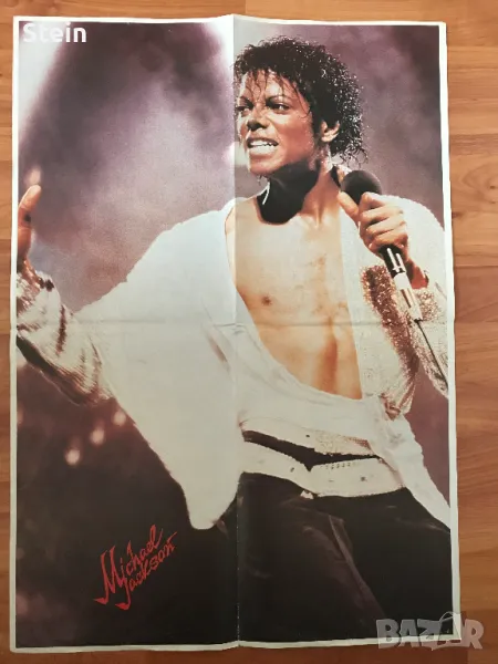 Плакати , календари от списания, снимка 1