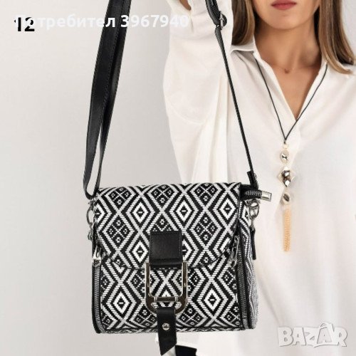 Страхотна дамска чанта в модерен дизайн налична в 16 цвята, снимка 1