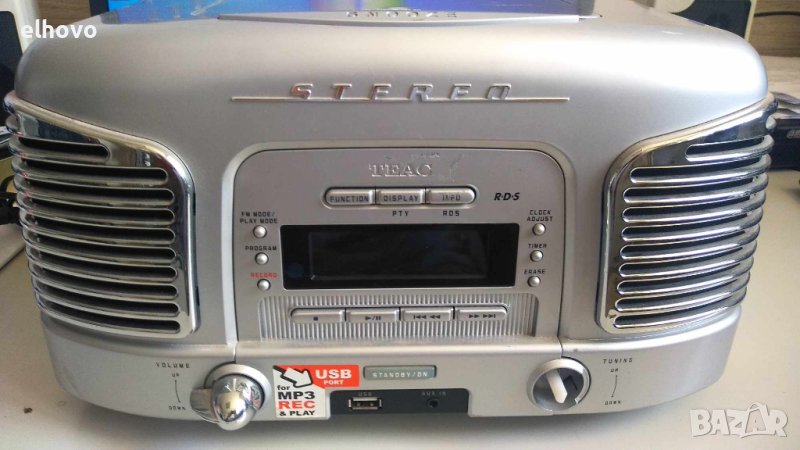 CD STEREO RADIO TEAC SL D920, снимка 1