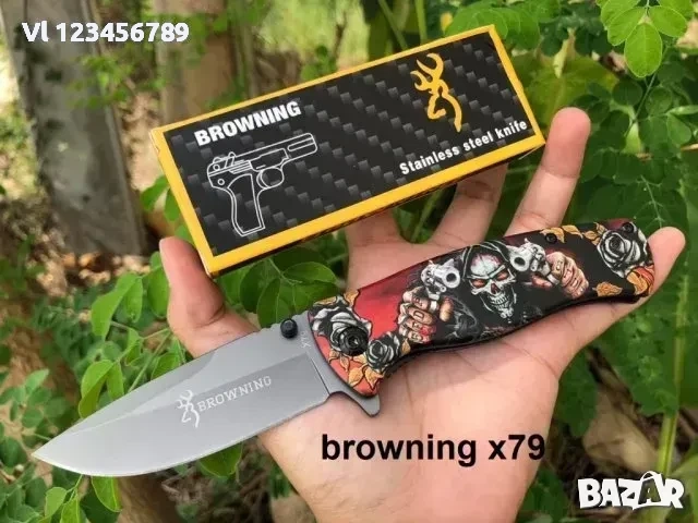Сгъваем автоматичен нож Browning X79 88х203 мм, снимка 1