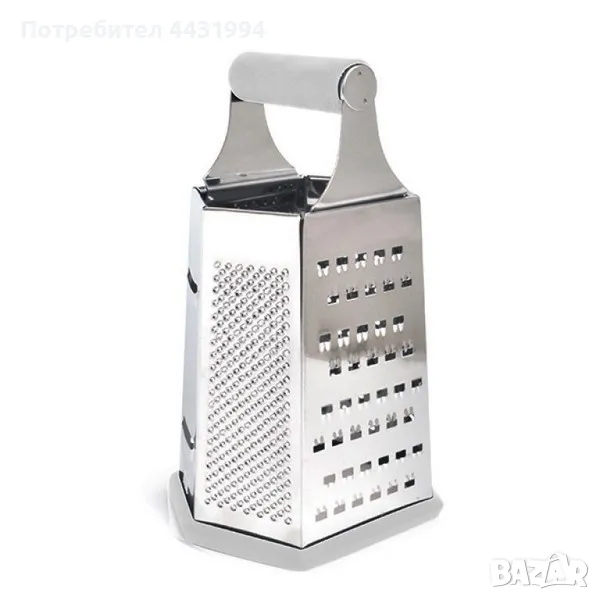 Ренде Luigi Ferrero Norsk FR-1823 20cm, снимка 1