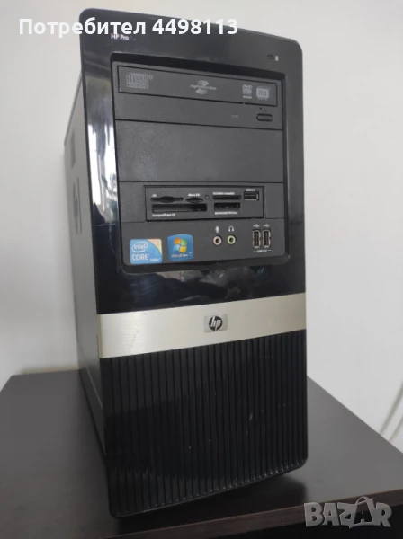 Настолен компютър HP Pro 3130 Microtower с Intel Core i3 + периферия , снимка 1