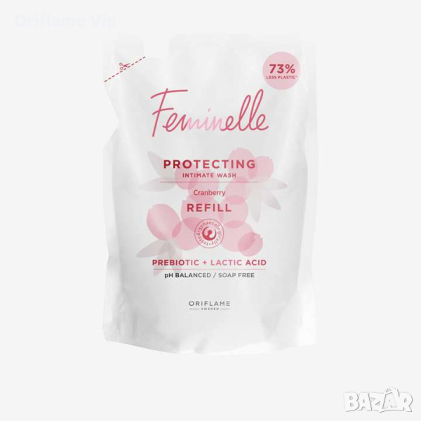 Предпазващ интимен гел с екстракт от боровинки Feminelle - пълнител, снимка 1