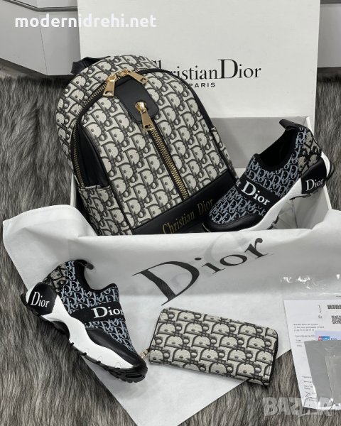 Дамска раница спортни обувки и портфейл Christian Dior код 92, снимка 1