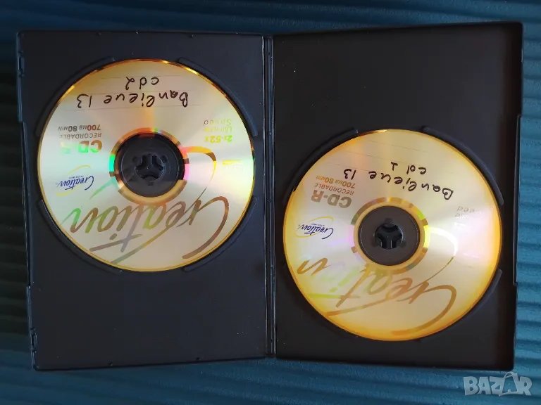 Предградие 13 - филм на DVD , снимка 1