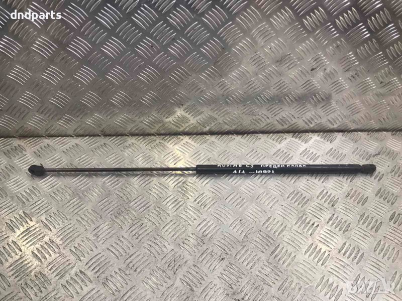 Амортисьор преден капак Audi A6,2002г., снимка 1