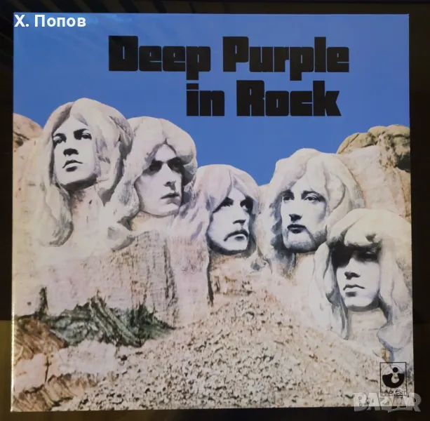 Плоча Deep Purple – In Rock, 1970, снимка 1